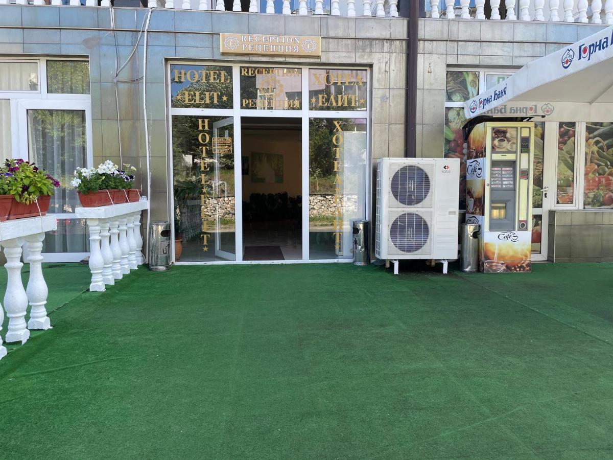 קירקובו Hotel Elit מראה חיצוני תמונה